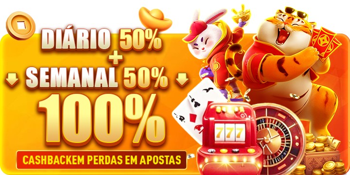 s5game Indique amigos para receber um bônus