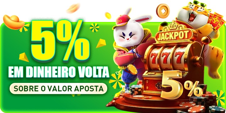 s5game Rebate