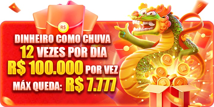 s5game Ganhe R$ 100,00 Gratis
