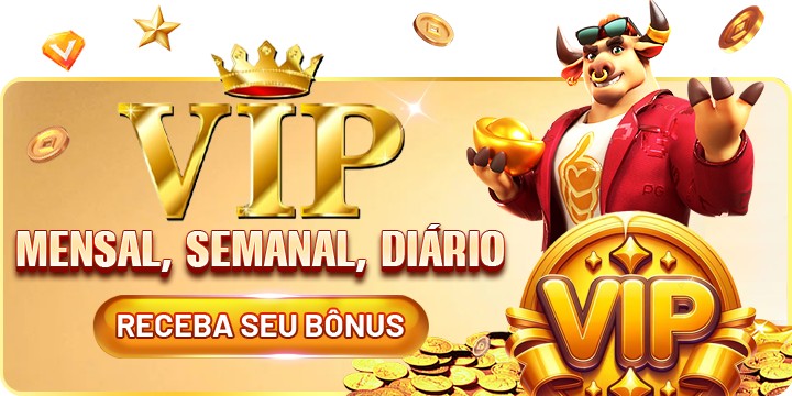 s5game ConvidarCentro
